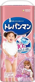 トレパンマン ビッグ 女の子用 32枚入り×7 Amazon.co.jp: トレパンマン トレーニングパンツ 女の子用